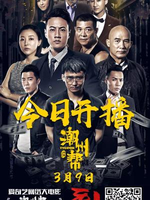 MV封面