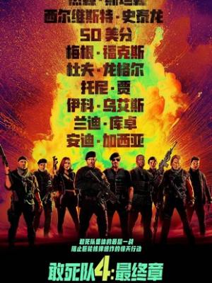 MV封面